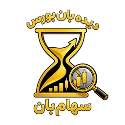 نشان بات دیده‌بان بورس سهام بان